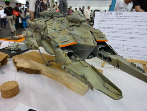 Shizuoka-hobby-show-2011-10
