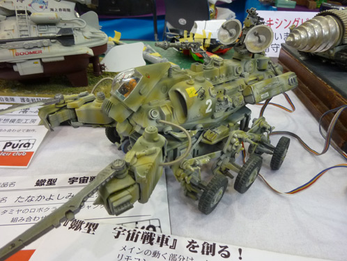 Shizuoka-hobby-show-2011-16