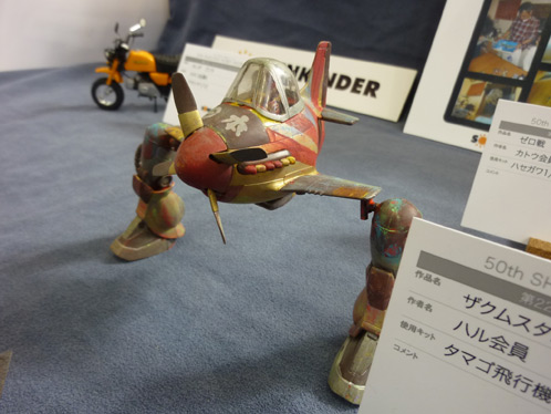 Shizuoka-hobby-show-2011-6