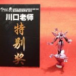 20120816110612-21917