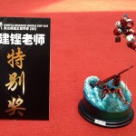 20120816110634-25993