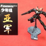 20120816110709-87307