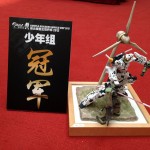 20120816110727-66716