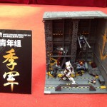 20120816110744-21988