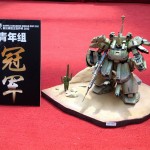 20120816110812-60246