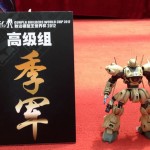 20120816110827-79590