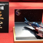 20120816110840-14945