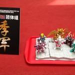 20120816110936-30774