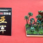 20120816110949-79042