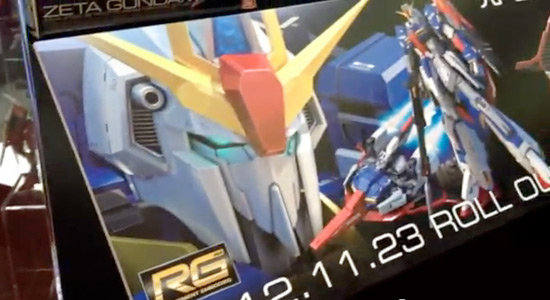 gundam-tokyo-hobby-show