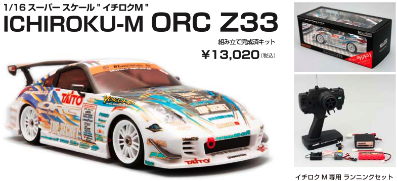immagine-23.png