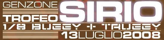trofeo-sirio.jpg