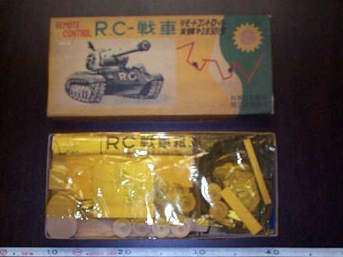 kit-tamiya-retro