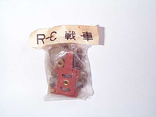 tamiya-old-kit