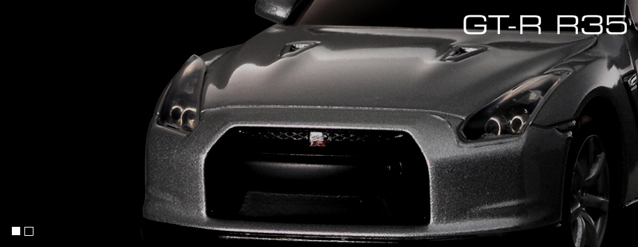 gtr.jpg