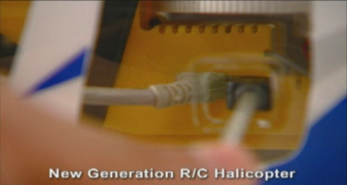 Innovator RC SUB