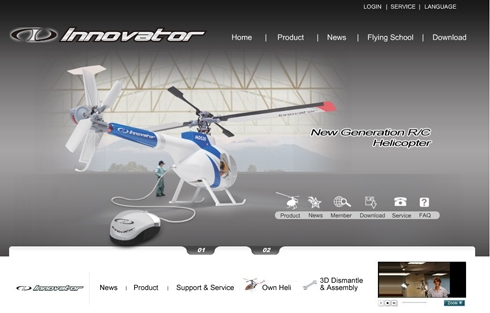 innovator-rc.jpg