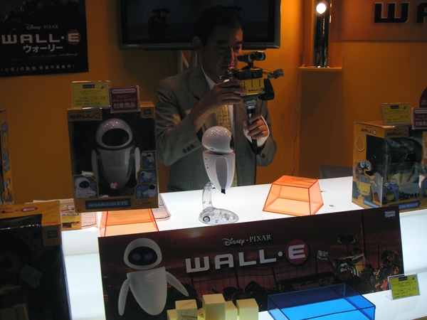 wally-giocattoli.jpg