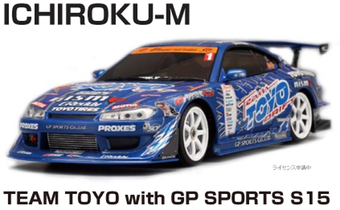 yokomo-ichiroku-m.jpg