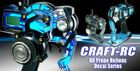ko-propo-decal-3.jpg