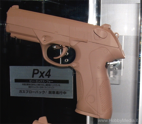 px4-tokyo-marui.jpg
