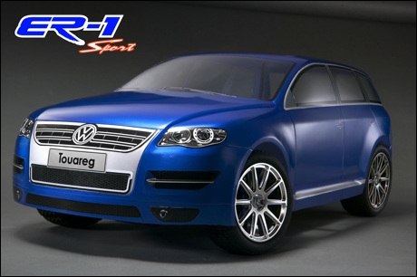 touareg.jpg
