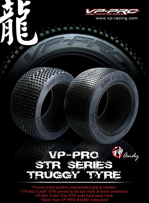 vp-pro-gomme-truggy.jpg