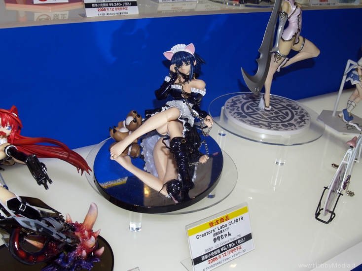 yamato-hentai-figure-3.jpg