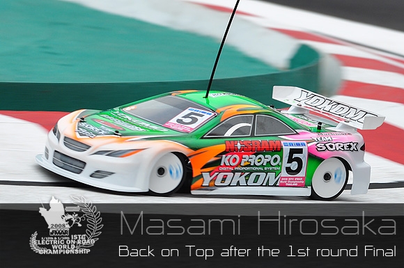 110-f1-cover1.jpg