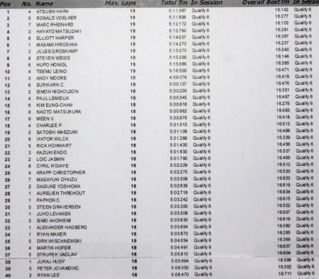 20081115_229453.jpg