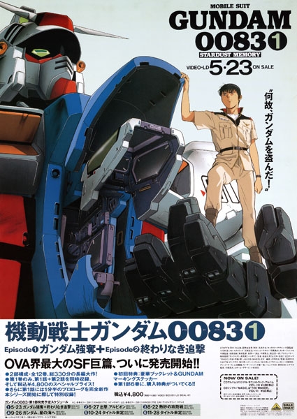 dtl_pct13.jpg