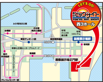 mappa-radicon-festa.gif