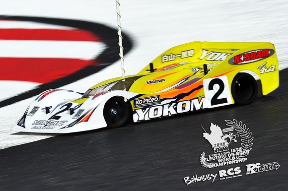 yokomo-worlds-2008.jpg