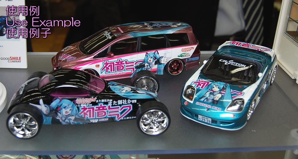 10080894b.jpg