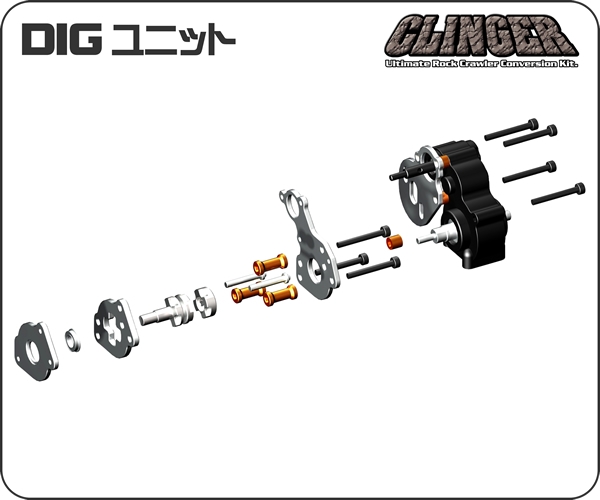 clingerc008.jpg