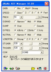 dnano-pc-screen.jpg