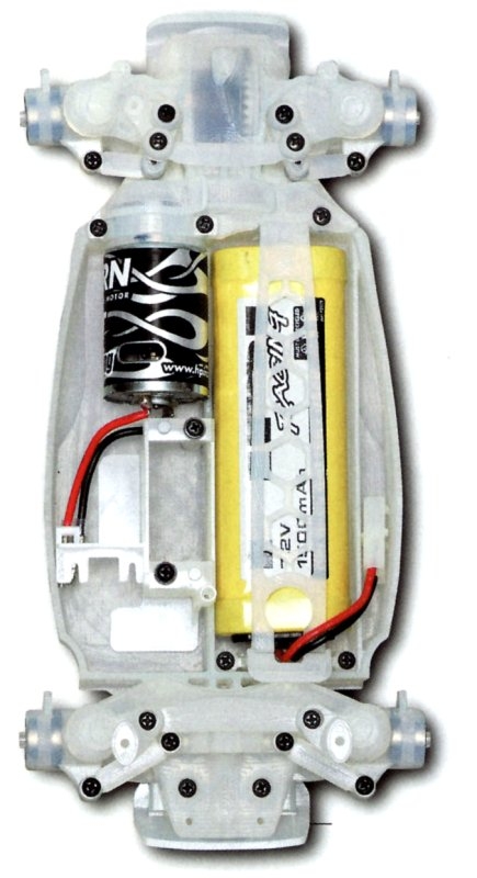 hpi-switch-1.jpg