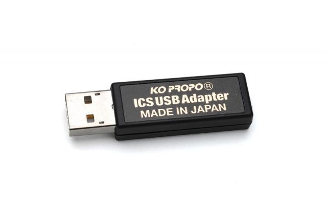 kyosho-usb-adapter.jpg