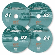 tamiya-dvd.jpg
