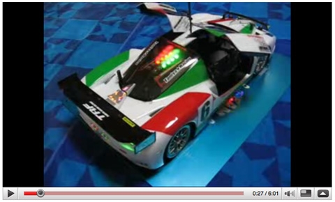 tamiya-rc-drift-shizuoka.jpg