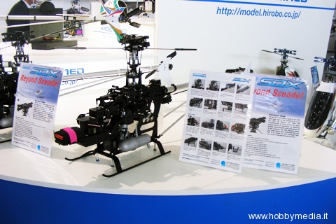 hirobo-sdx-2 hirobo-sdx-2