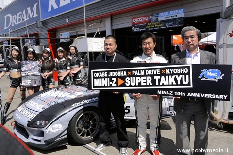 kyosho-super-taikyu-gt kyosho-super-taikyu-gt