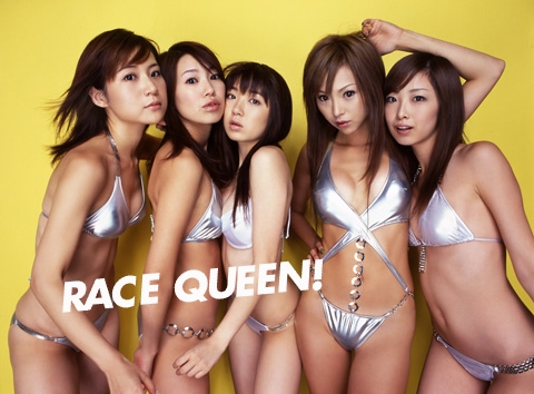 race-queen-sexy-giapponesi