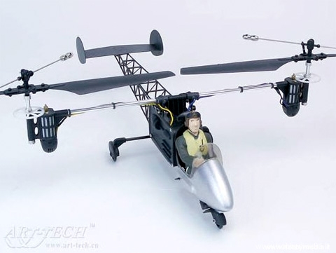 elicottero-elettrico-rc-k2