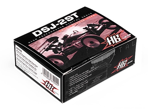 hb-dsj-1ss-digital-servo-box