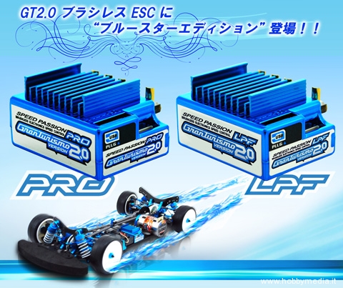speed-passion-gran-turismo-esc-pro-e-gt2