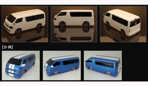 super-auto-salon-die-cast-d super-auto-salon-die-cast-d