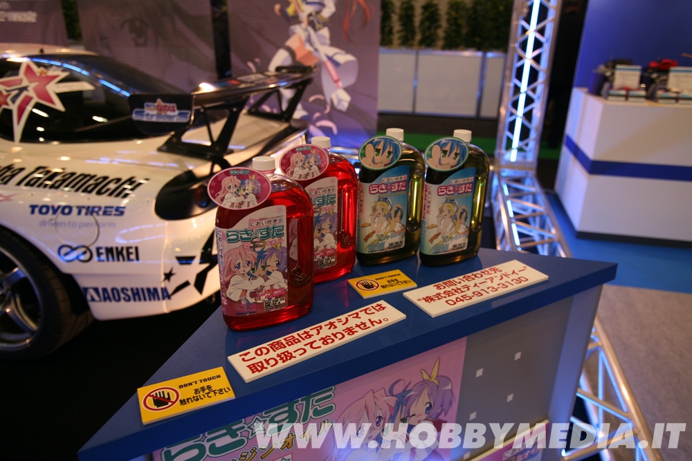 aoshima-itasha-car-oil aoshima-itasha-car-oil