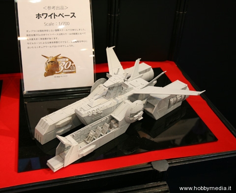 bandai-gundam-30-anniversary-pegasus bandai-gundam-30-anniversary-pegasus