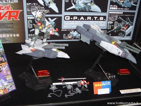 bandai-gundam11 bandai-gundam11
